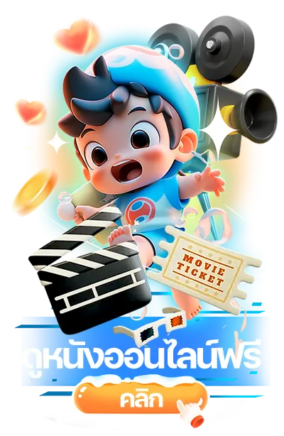 เว็บ สล็อต ตรงจากต่างประเทศ ไม่มีขั้นต่ำ